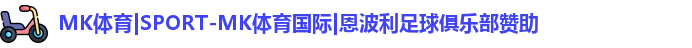 mk体育
